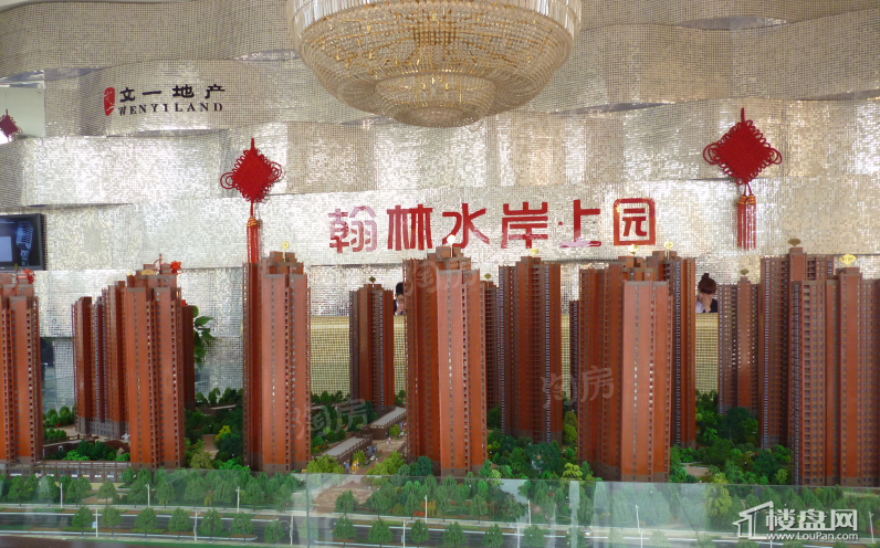 瑞泰翰林水岸实景图