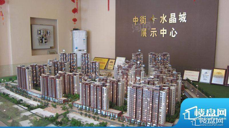 中街水晶城实景图