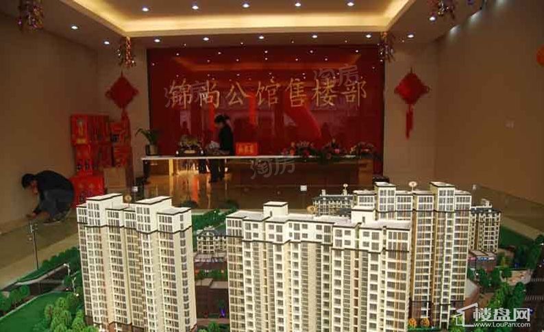 振荣锦尚公馆实景图