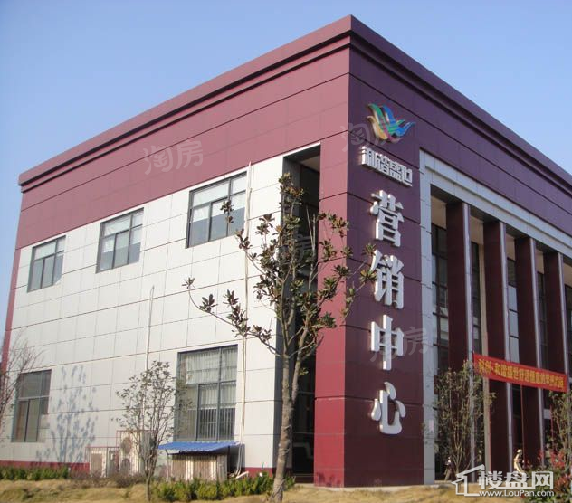 科创和谐盛世实景图