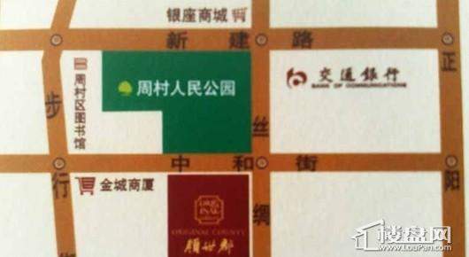 美达领世郡实景图