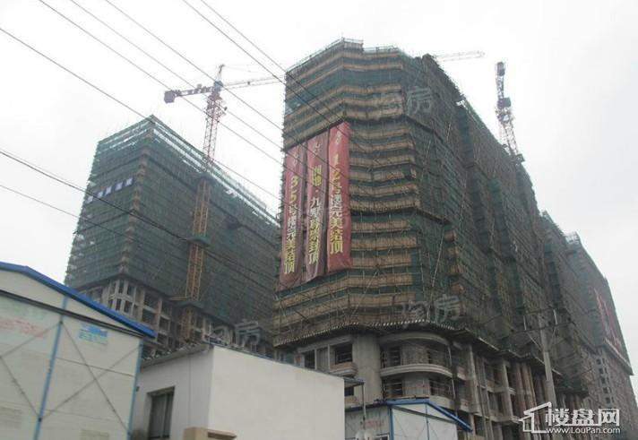 润地·九墅(公寓4#7#10#楼)实景图