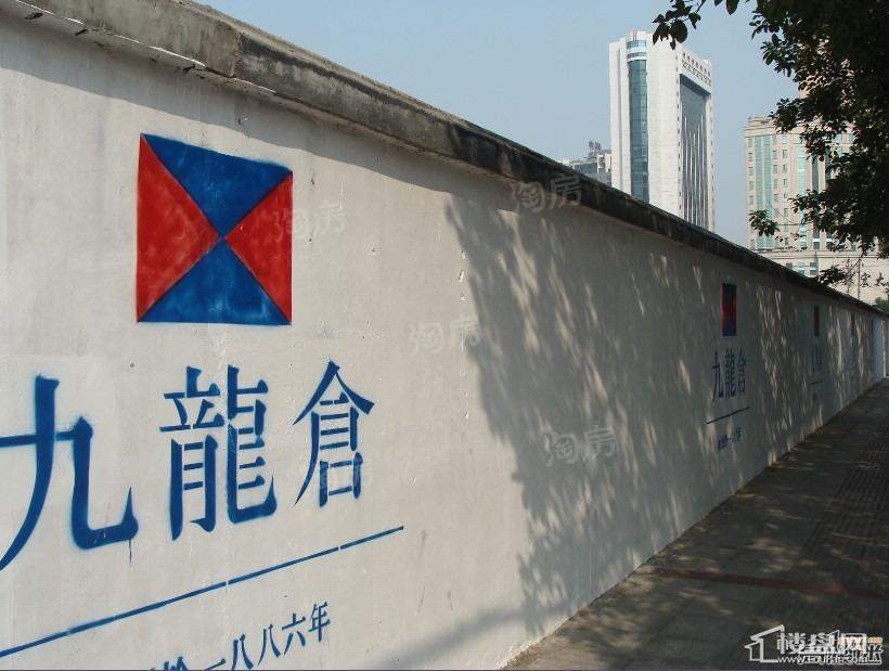 实景图