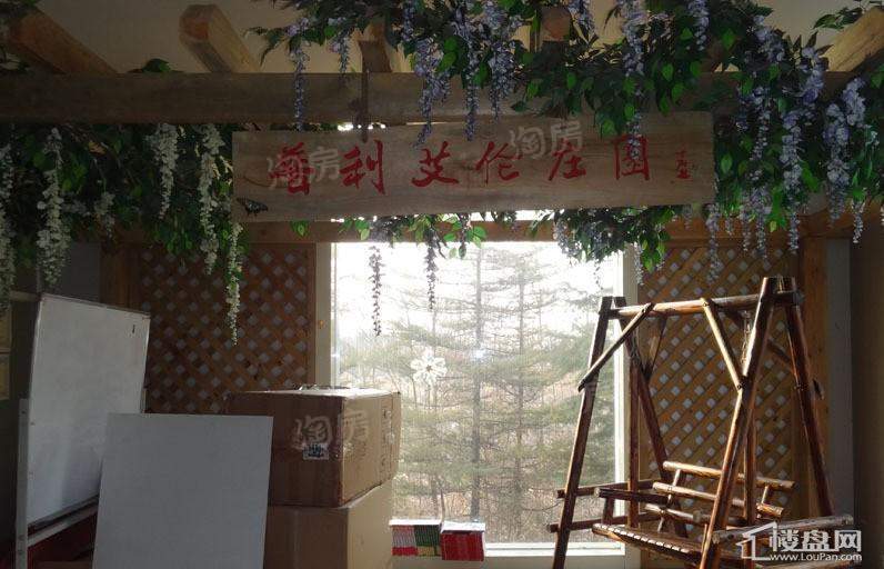 实景图