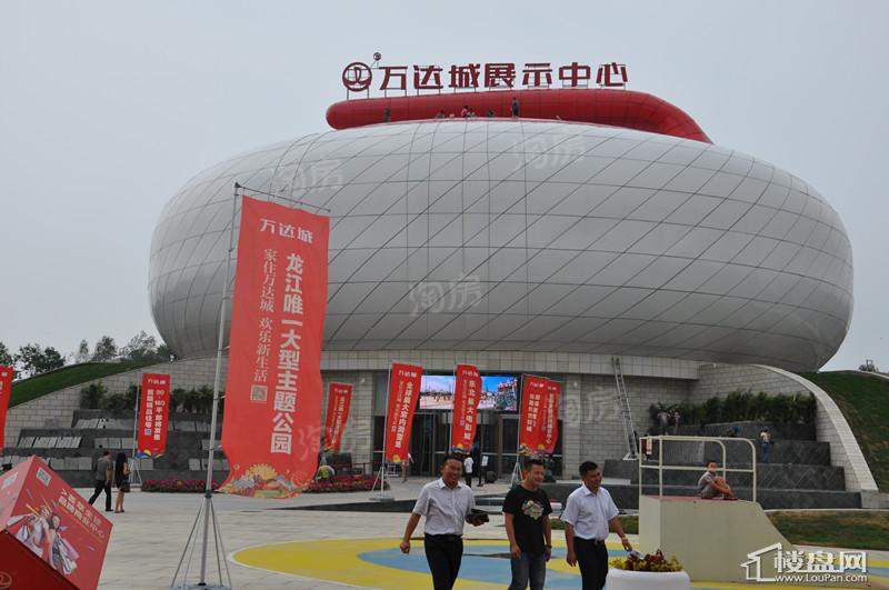 融创文旅城实景图
