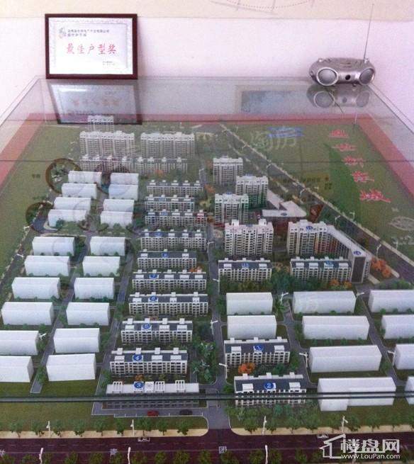 盛世新东城效果图