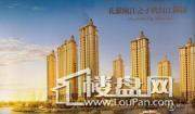 中瓯·金色海岸效果图