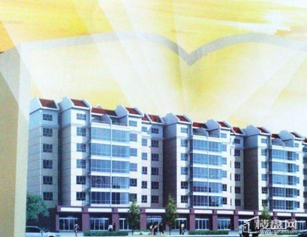 南苑绿洲效果图