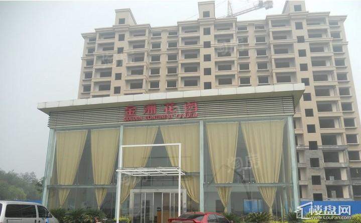 金洲花园效果图