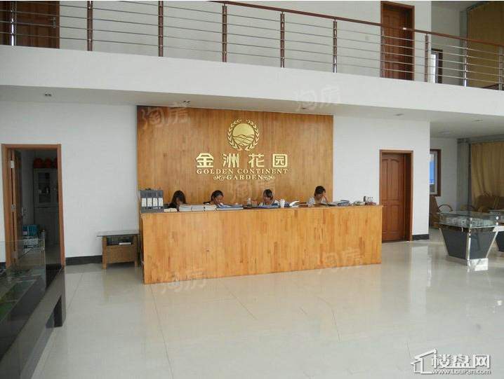 金洲花园效果图