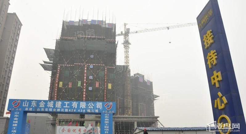 效果图