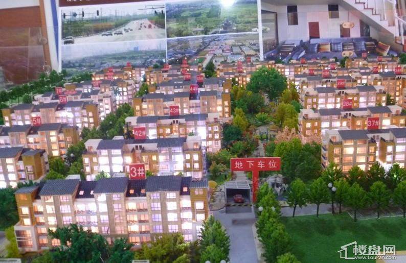 花山府第 效果图