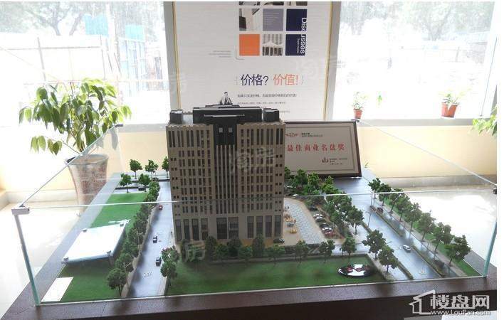 汇展铂金商务大厦 效果图