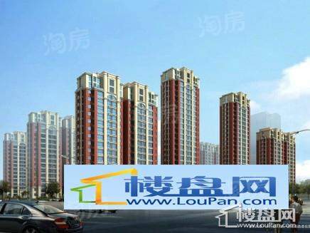 鸿泰·花漾城效果图