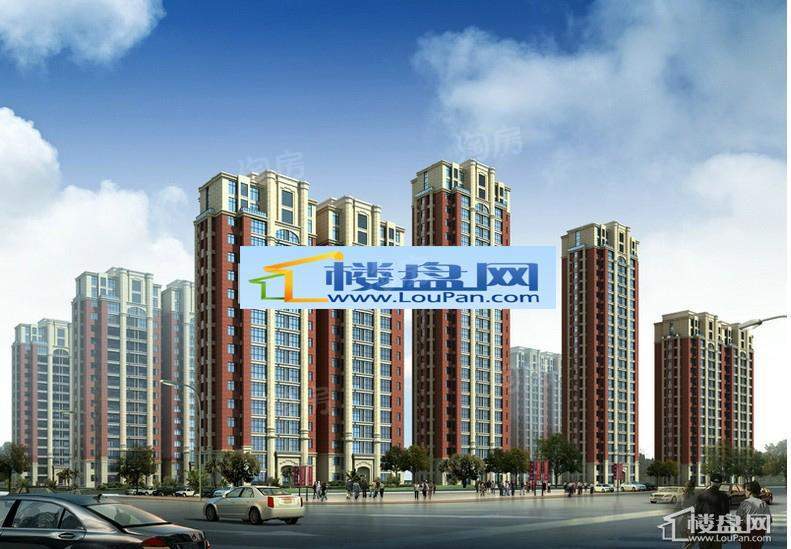 鸿泰·花漾城效果图