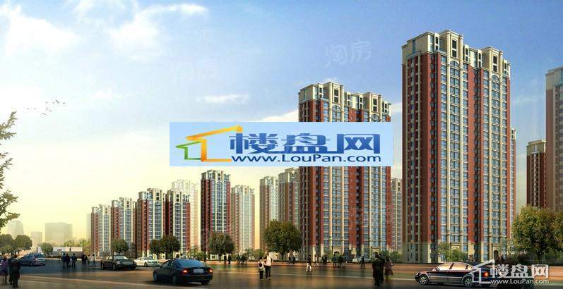 鸿泰·花漾城效果图