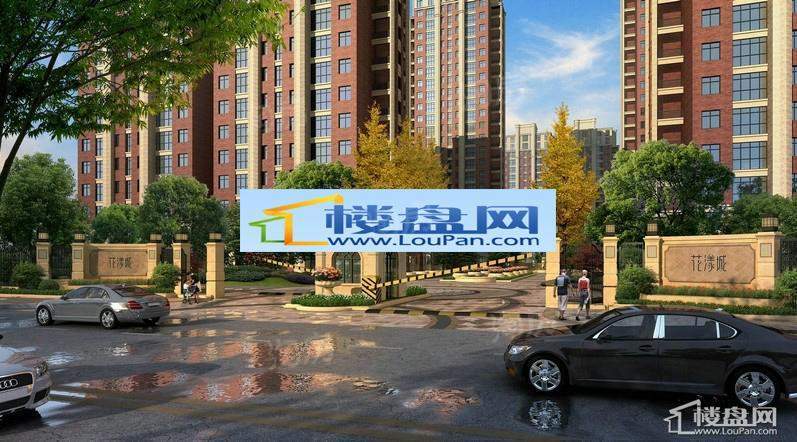 鸿泰·花漾城效果图