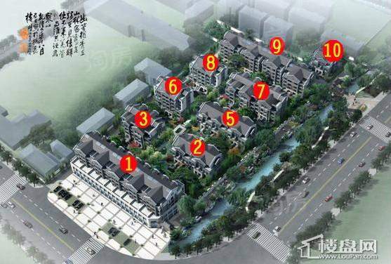 大树名园效果图
