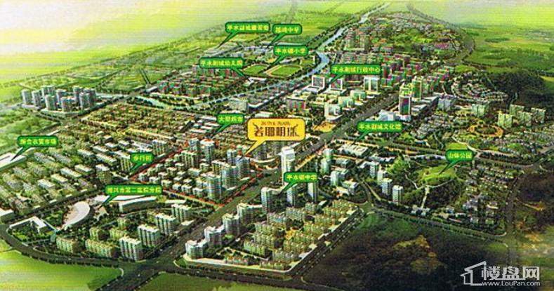 中宇若耶明珠效果图