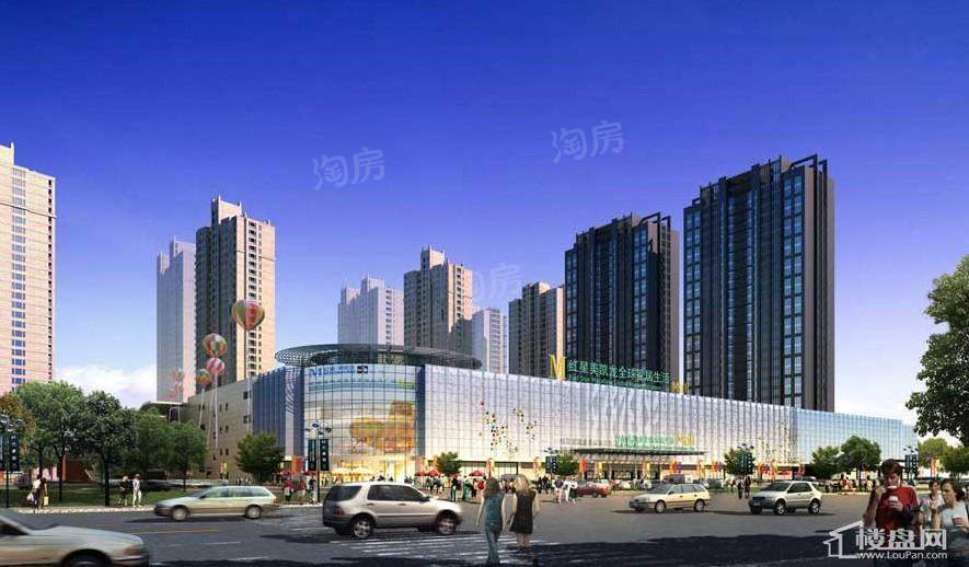 世纪长江国际家居广场