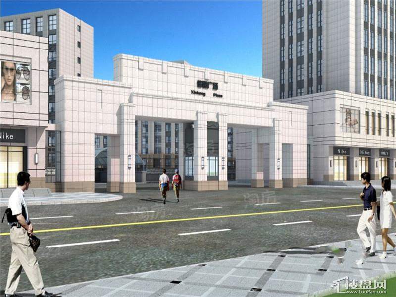信恒锦园效果图