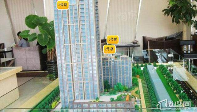 亿辰山海间效果图