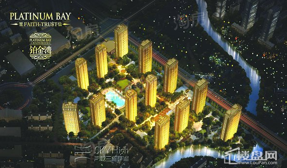  远洲·铂金湾效果图