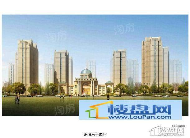 东岳·熙园效果图