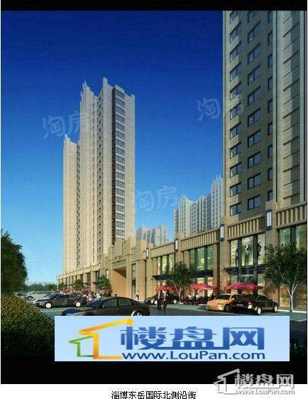 东岳·熙园效果图