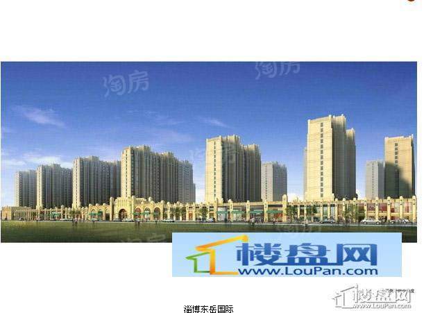 东岳·熙园效果图