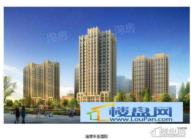 东岳·熙园效果图