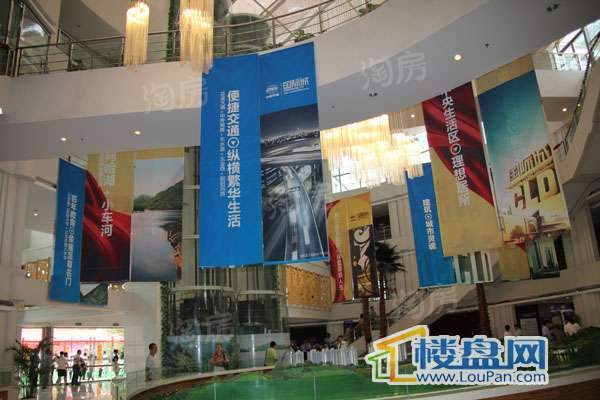 中国铁建国际城配套图