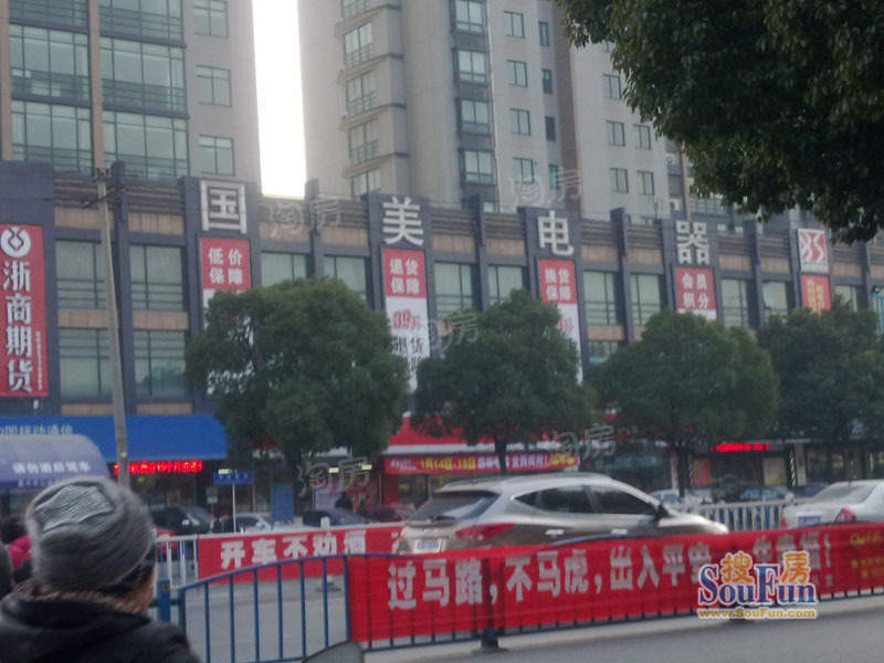 尚元名郡配套图
