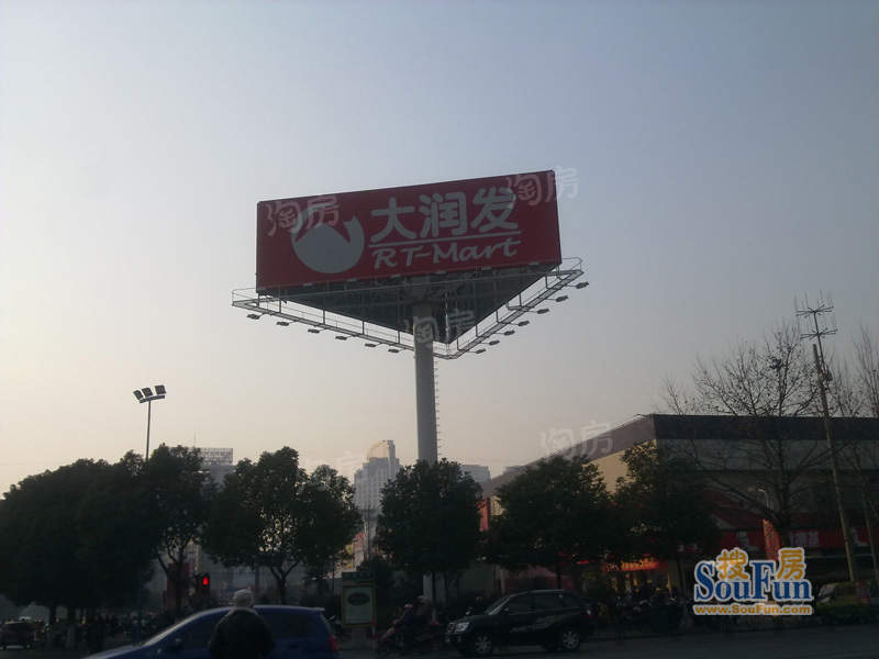 配套图