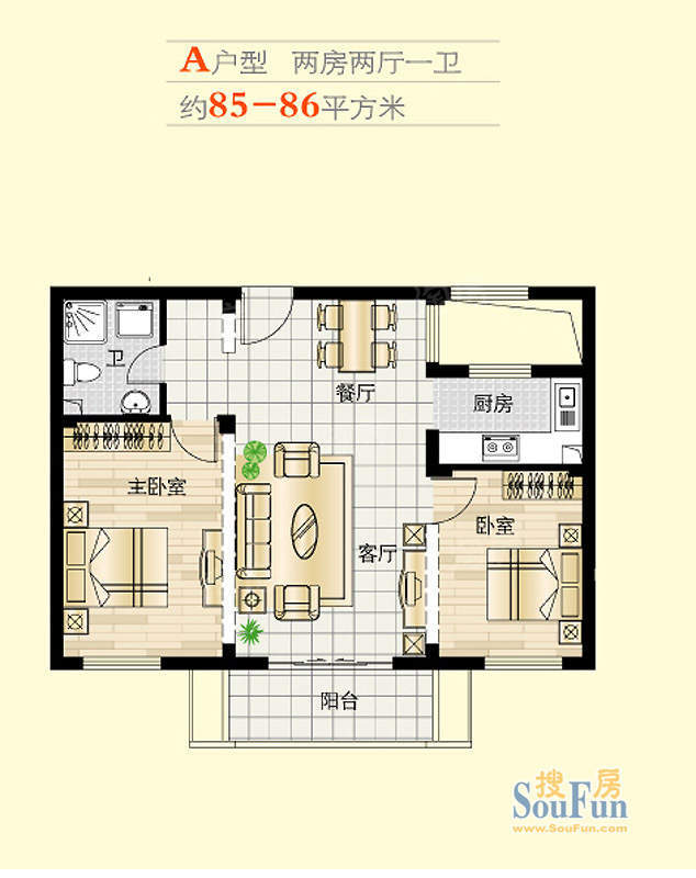 百隆花园A户型