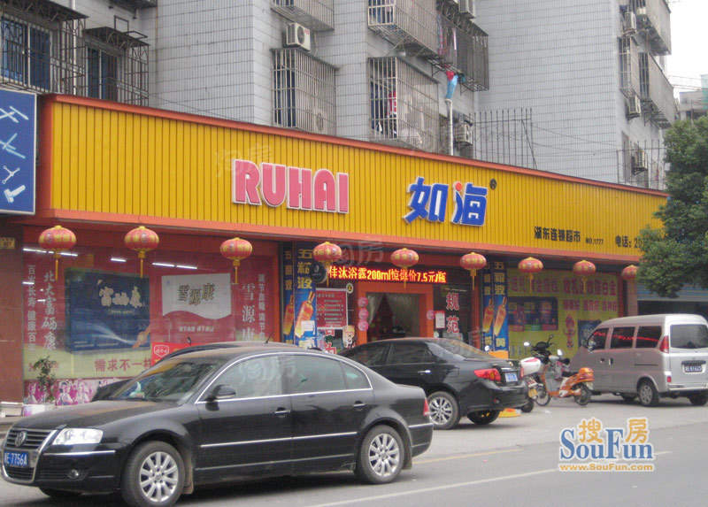 东瑞一品配套图