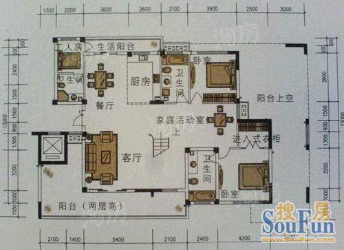 紫金华庭B户型