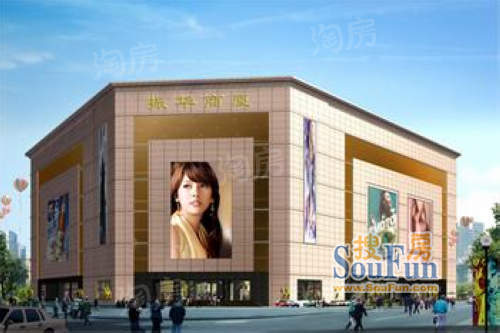世德中央公园配套图