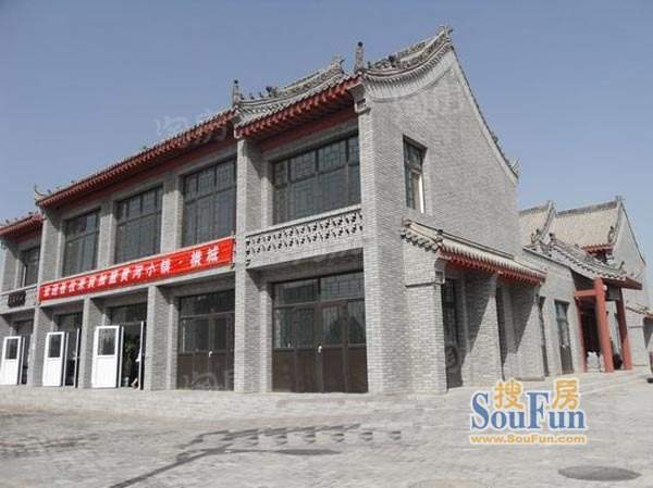 黄河小镇横城配套图