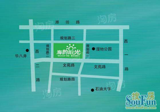海韵阳光Ⅱ期