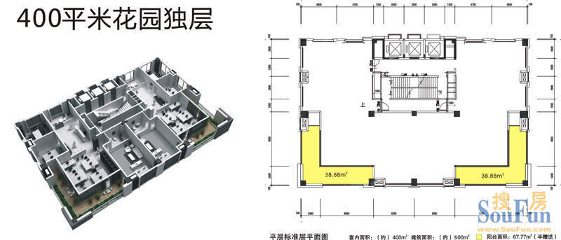 户型图片