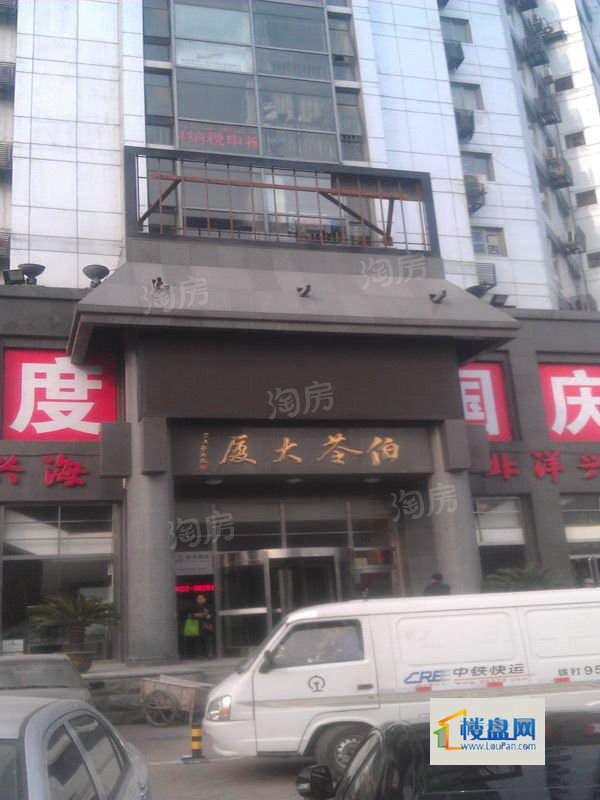 周边配套图