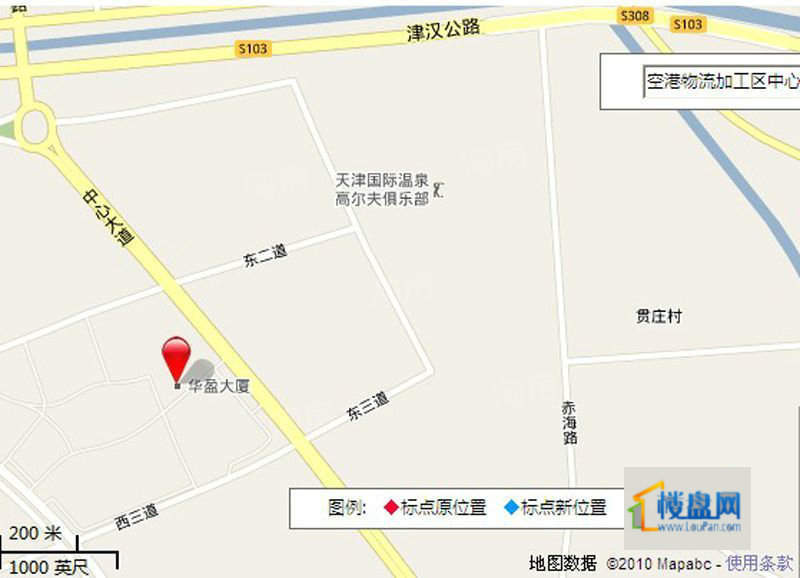 松江之星空港9配套图