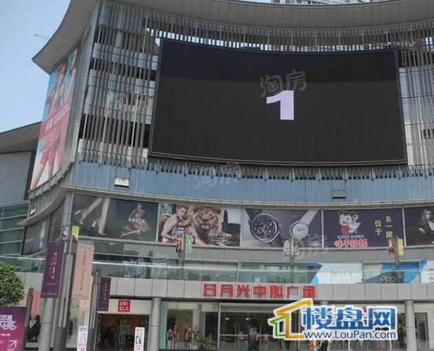 日月光解放碑1号配套图