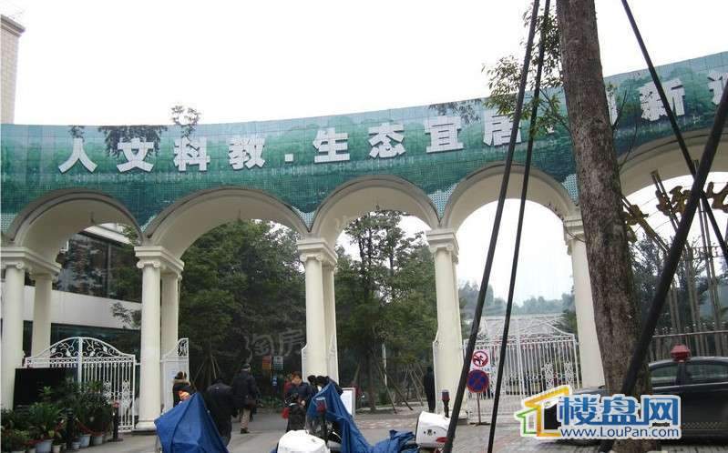 东原ARC中央广场配套图