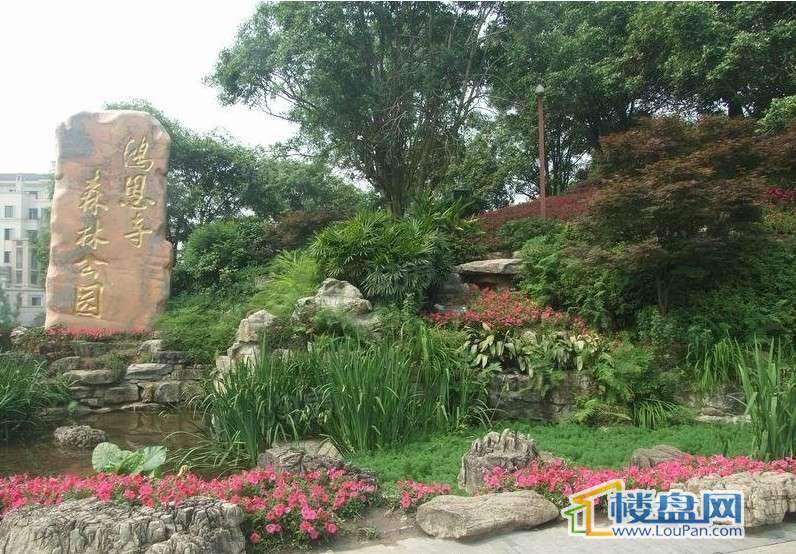 北麓官邸配套图