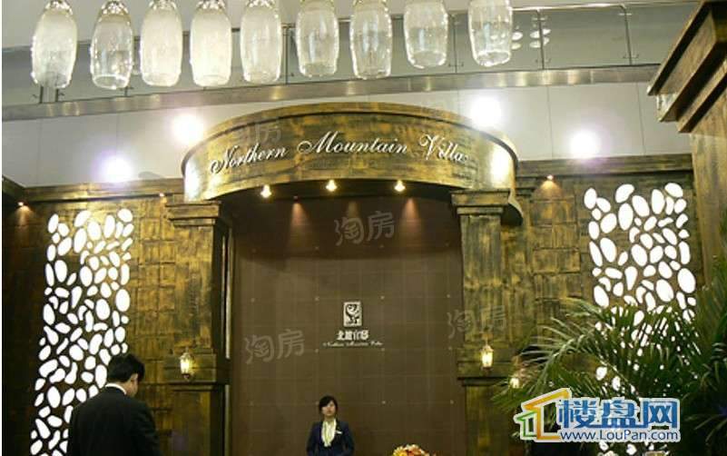 北麓官邸配套图