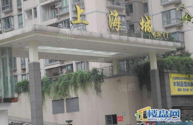 上海城三期天域配套图