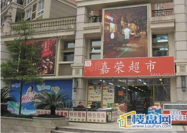 盛美居配套图