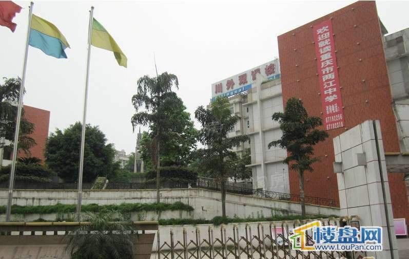 龙德悠彩郡配套图